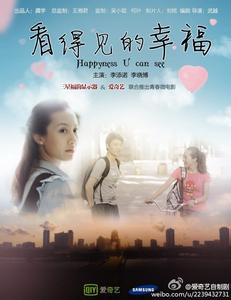 怎么办假韩国护照